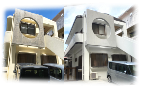 住宅リフォーム7